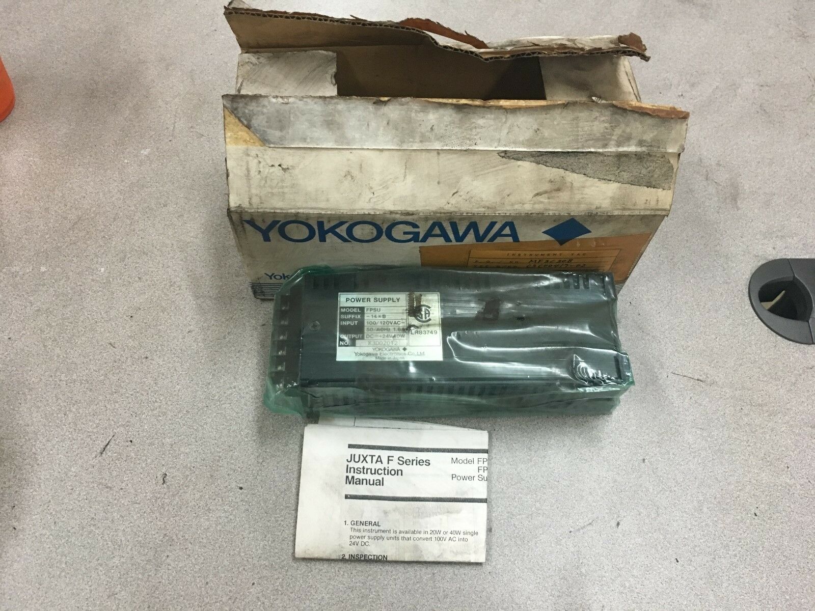 NEW IN BOX YOKOGAWA POWER SUPPLY FPSU -14*B