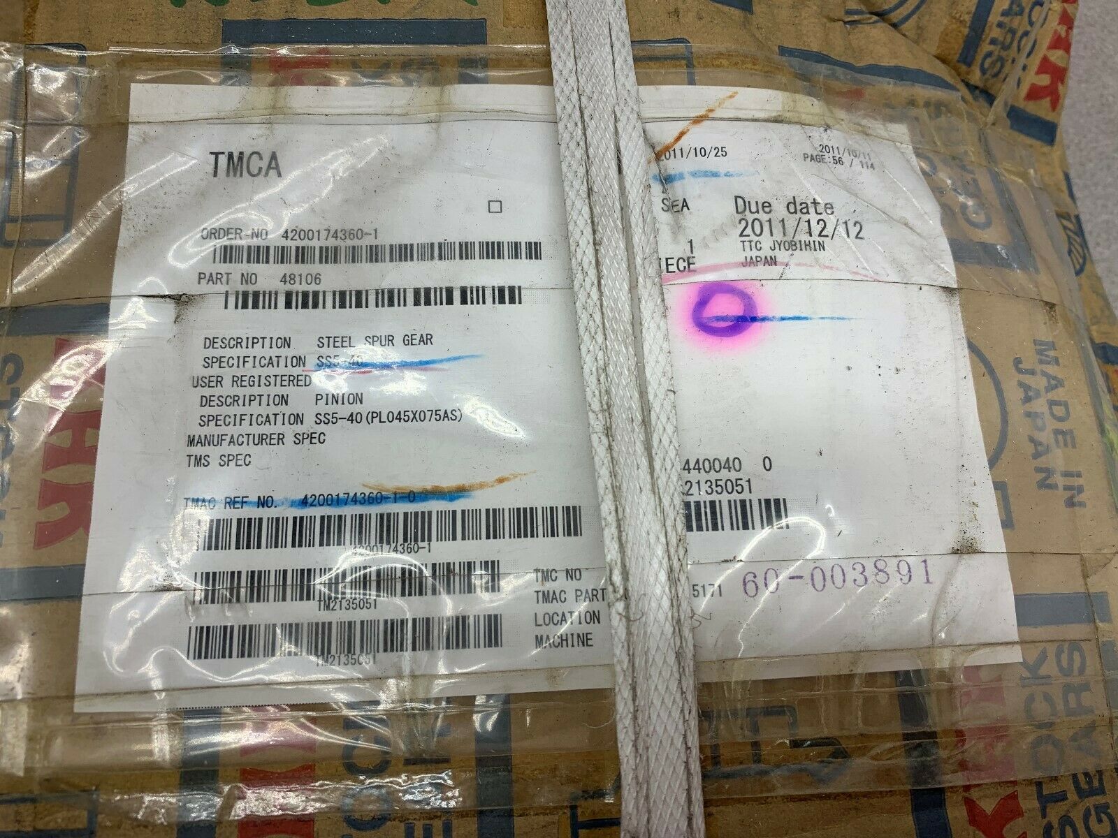 NEW IN BOX TMCA STEEL SPUR GEAR 48106