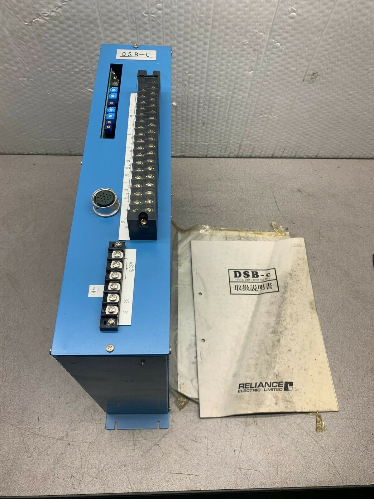 NEW NO BOX RELIANCE ELECTRIC SERVO DRIVE DC CONTROLLER DSB-C