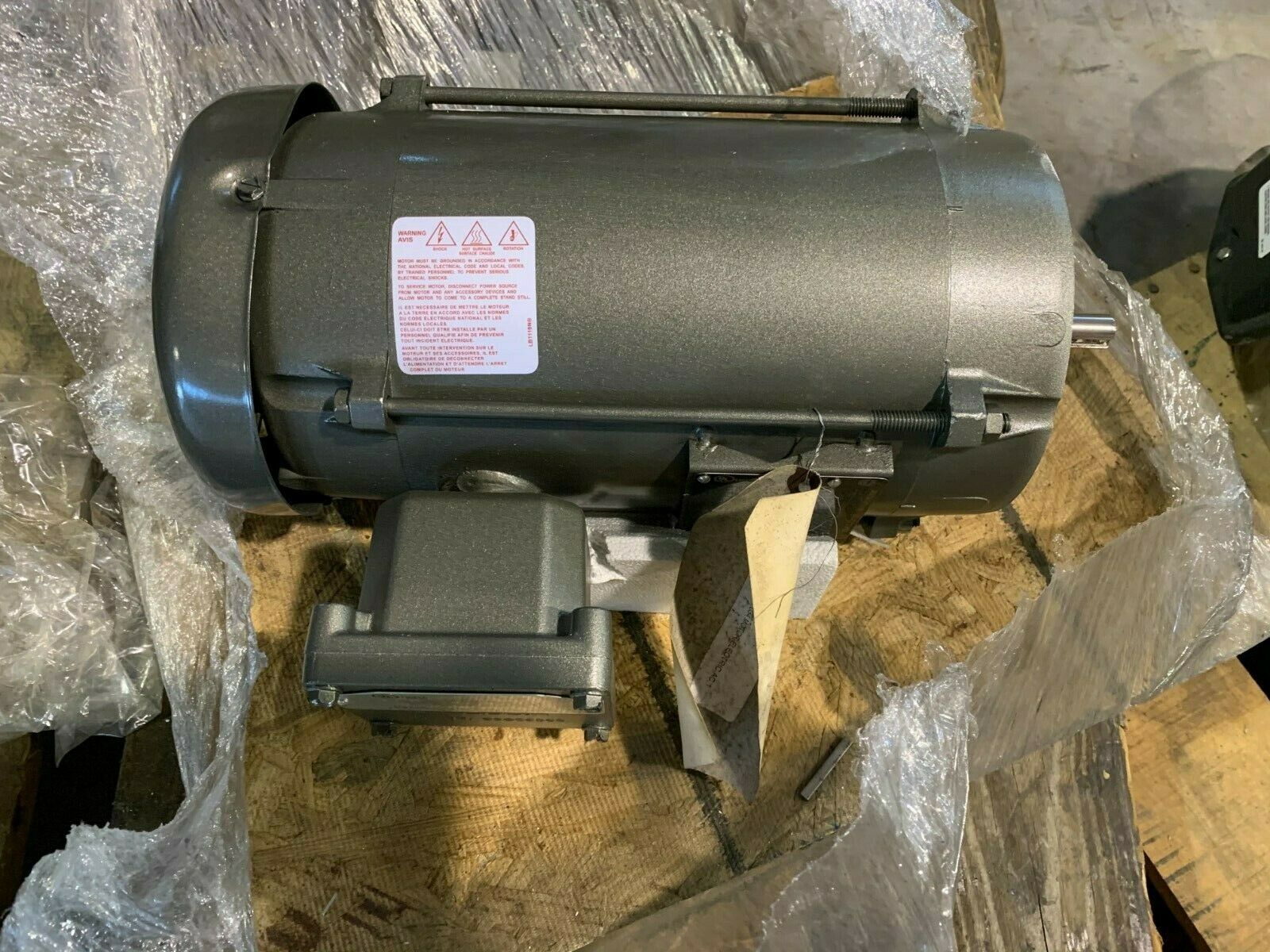 NEW NO BOX RELIANCE BALDOR 1.5 / 1HP ELECTRIC MOTOR VEM7034