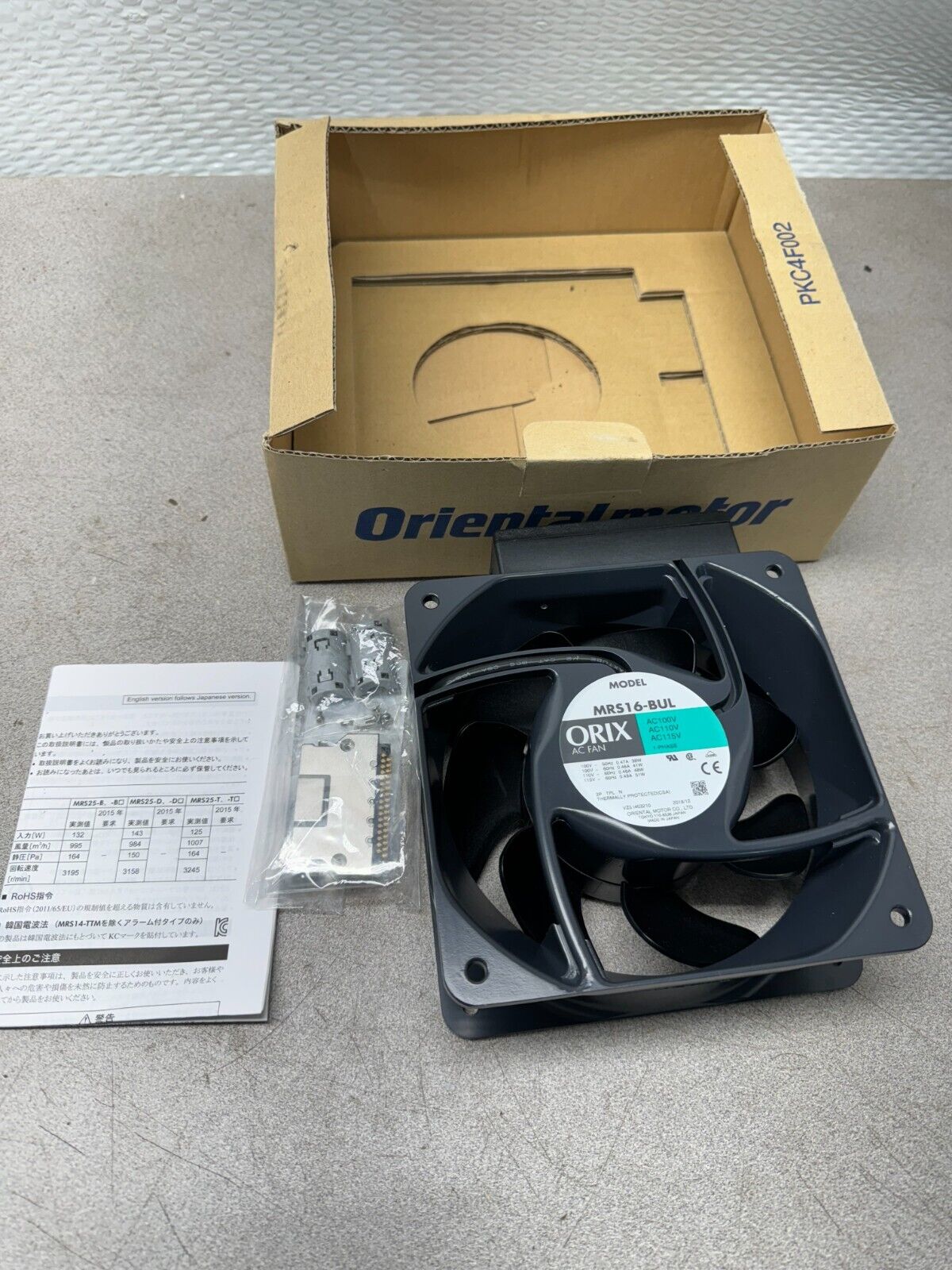 NEW ORIENTAL MOTOR ORIX 100/110V/115V. COOLING FAN MRS16-BUL