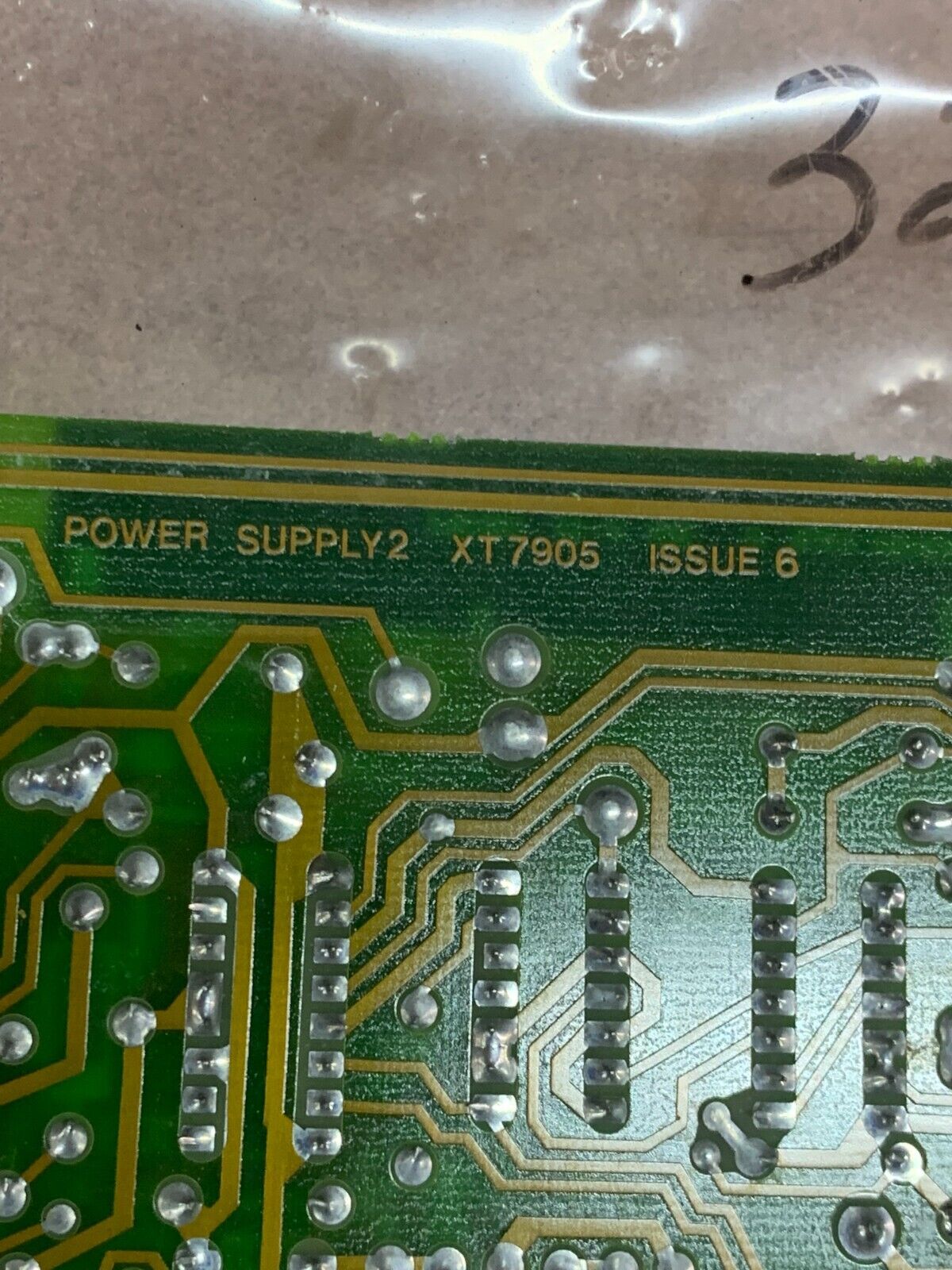 NEW NO BOX GORING KERR POWER SUPPLY 2 BOARD XT7905 ISSUE 6