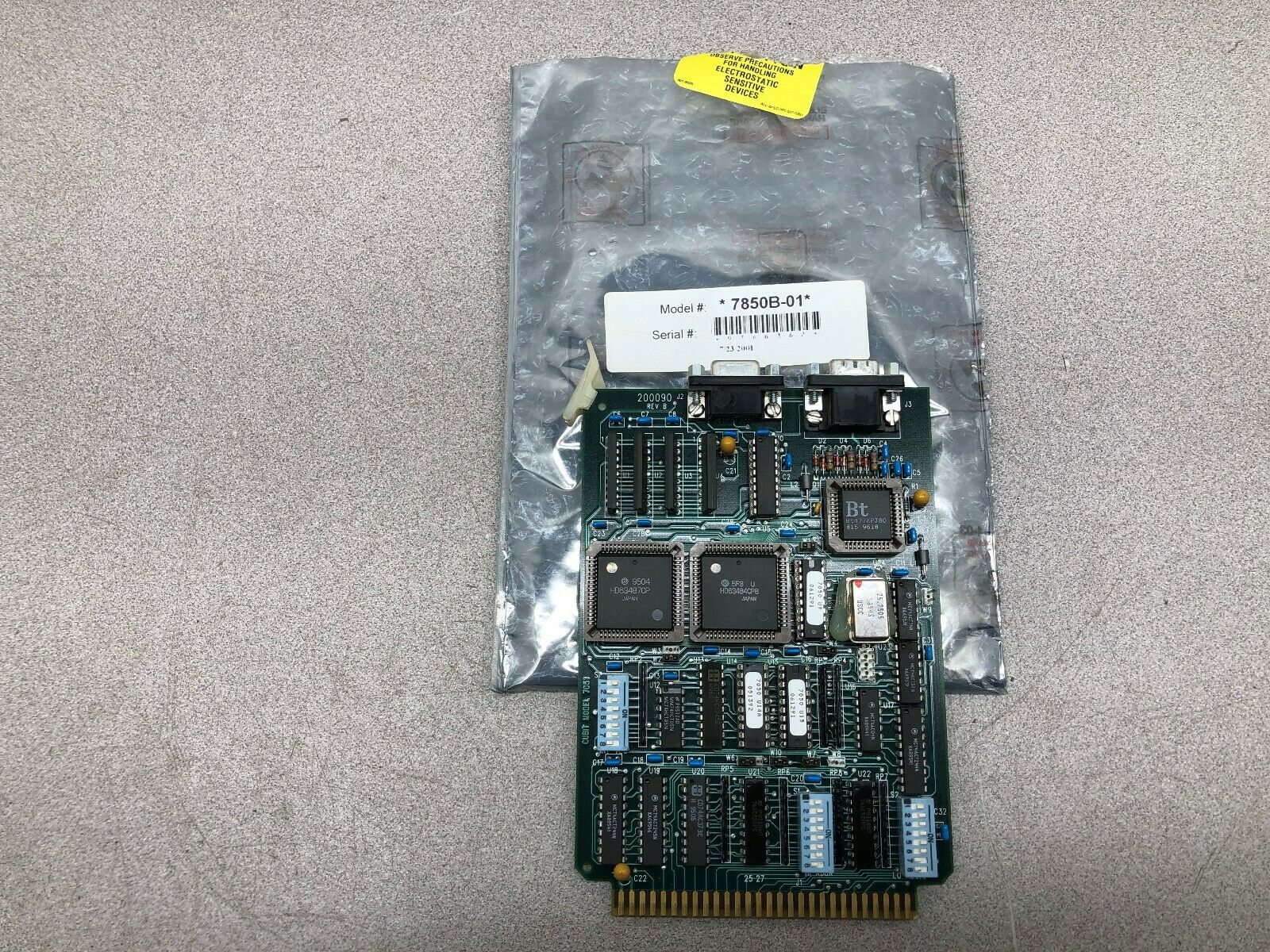 USED CUBIT PC BOARD 7051  /  200090