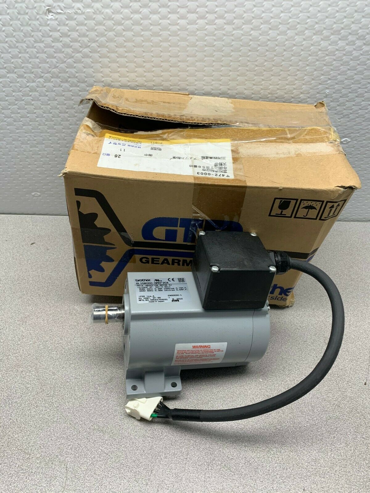 NEW IN BOX BROTHER GTR 1/15HP INDUCTION MOTOR GL15N060-BMRF2CX