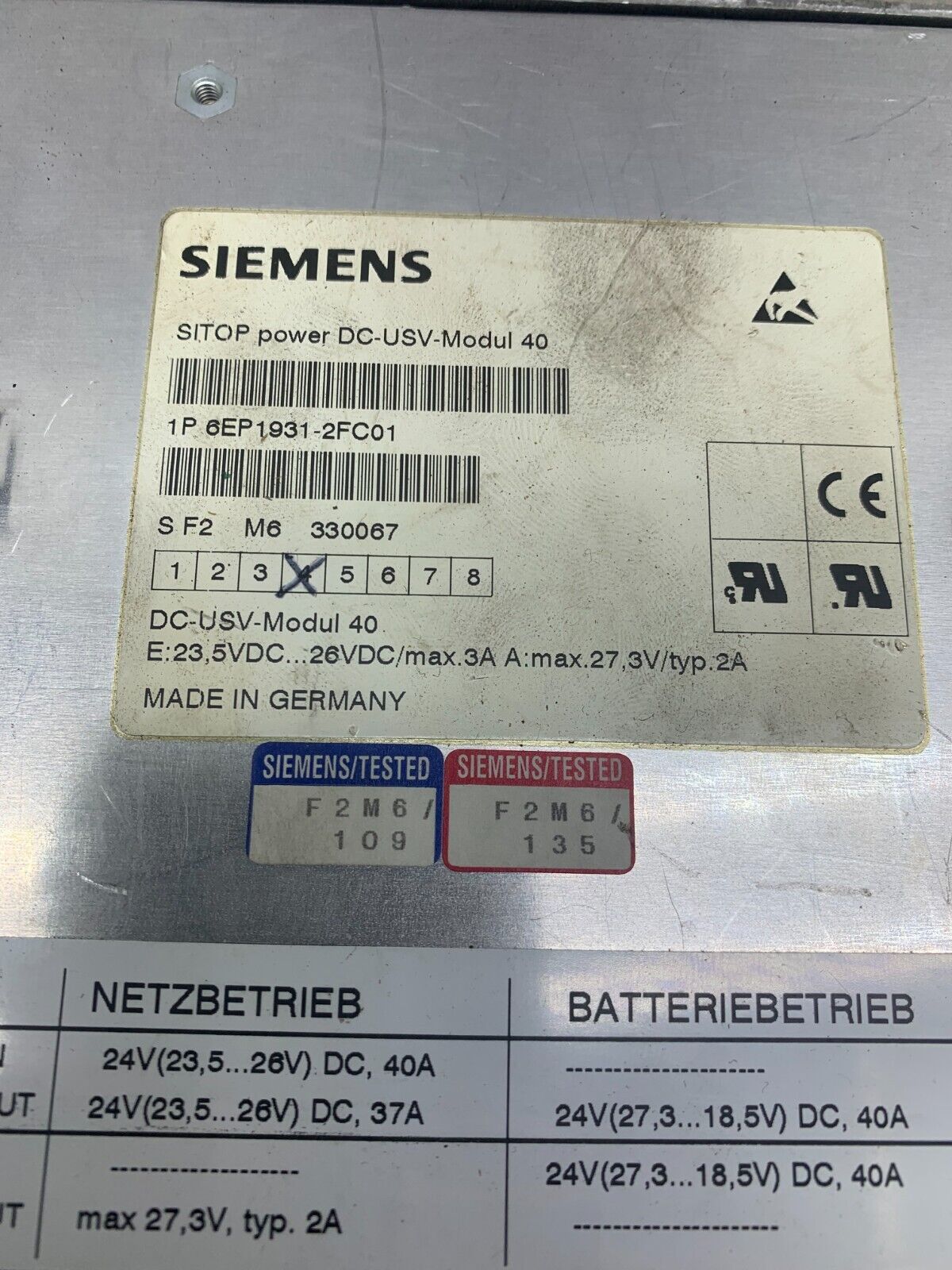 USED SIEMENS SITOP POWER SUPPLY 6EP1931-2FC01