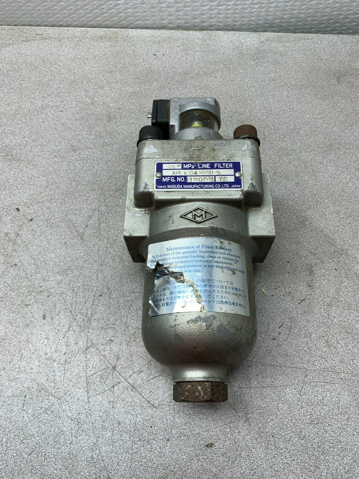 USED MASUDA MPA LINE FILTER APLE04-500S