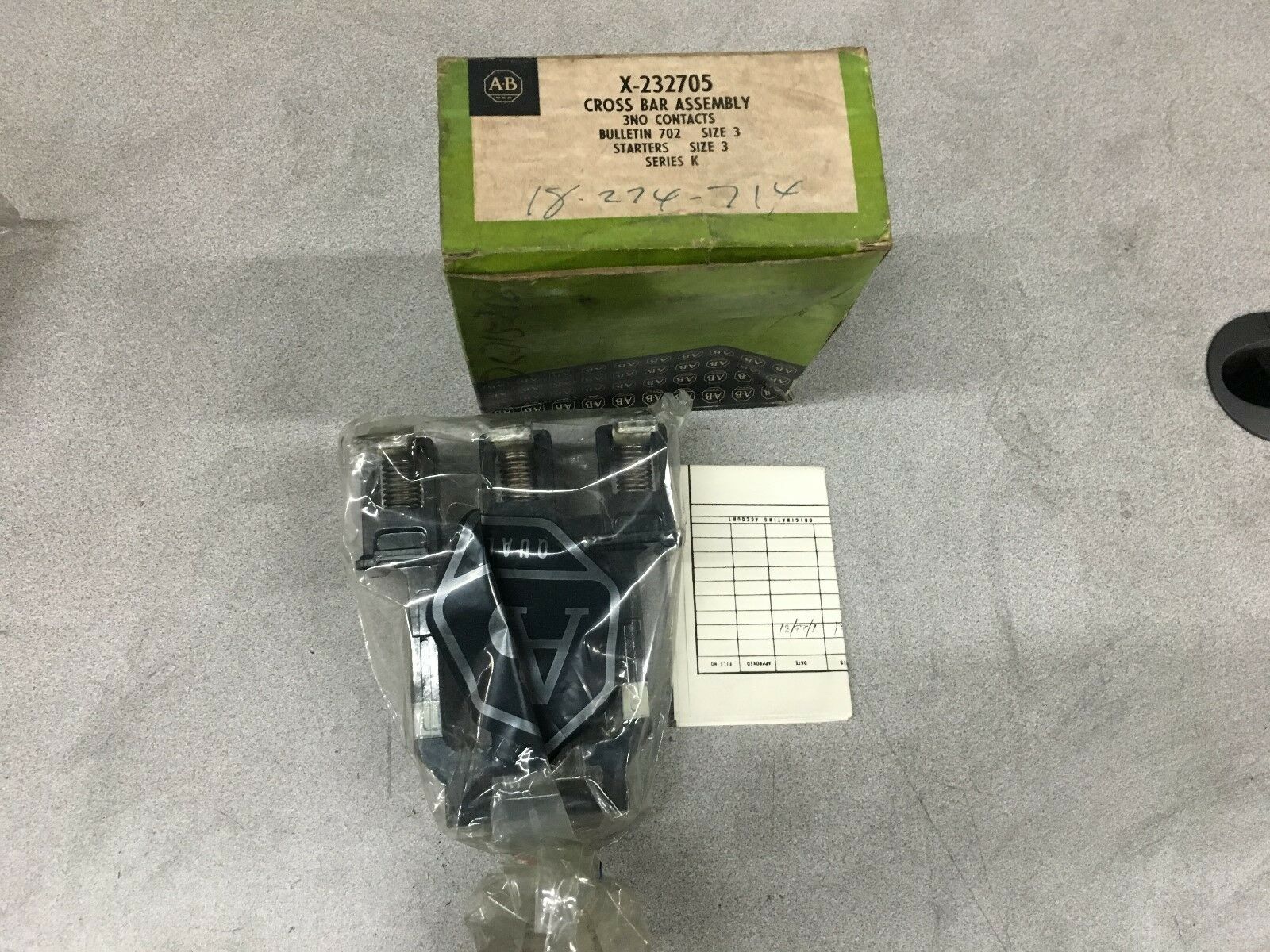 NEW IN BOX ALLEN-BRADLEY SIZE 3 CROSS BAR ASSEMBLY X-232705 SERIES K